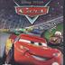 Disney Pixar Cars