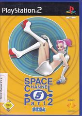 Space Channel 5 V. 2