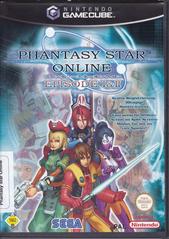 Phantasy Star Online