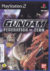 Gundam Federations vs. Zeon