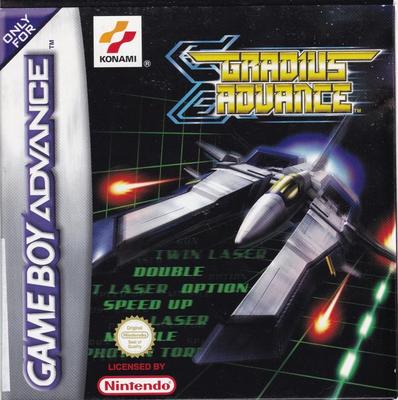 Gradius Advance