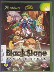 Black Stone - Magic + Steel