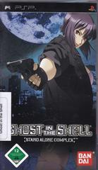 Ghost in the Shell