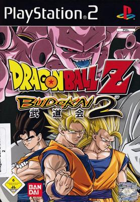 Dragon Ball Z Budokai 2