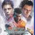 Virtua Fighter 4 Evolution