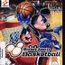 Disney Sports Basketball