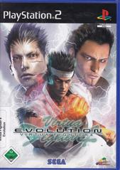 Virtua Fighter 4 Evolution