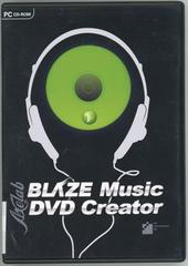 Blaze Music DVD Creator