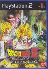 Dragonball Z Budokai Tenkaichi 2