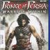 Prince of Persia Warrior Within