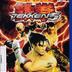 Tekken 5