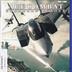 Ace Combat 5 - Vollversion