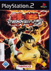 Tekken 5