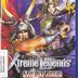 Samurai Warriors Xtreme Legends