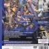 Samurai Warriors Xtreme Legends