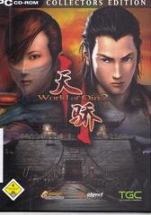 World of Qin 2 - Collectors Edition