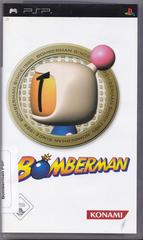 Bomberman PSP