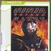 Ninja Gaiden Black