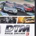 DTM Race Driver 3