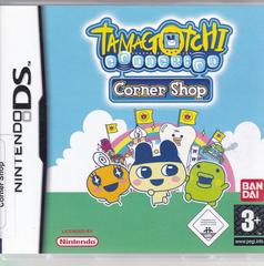 Tamagotchi Connexion Corner Shop