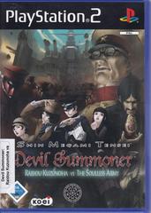 Devil Summoner: Raidou Kuzunoha vs The Soulless Army