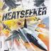 Heatseeker