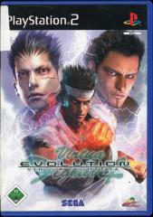 Virtua Fighter 4: Evolution