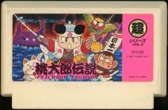 Momotarou Densetsu: Peach Boy Legend