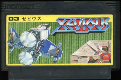 Xevious