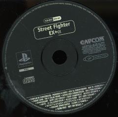 Street Fighter EX Plus α: Demoversion