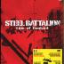 Steel Battalion: Line of Contact