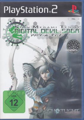 Digital Devil Saga: Avatar Tuner