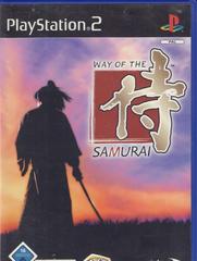 Way of the Samurai