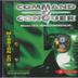 Command & Conquer Mission CD 2: Vergeltungsschlag