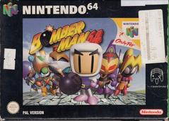 Bomberman 64