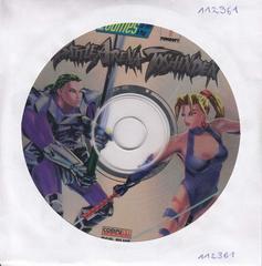 Battle Arena Toshinden