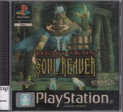 Legacyof Kain: Soul Reaver