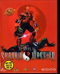 Shadow Warrior