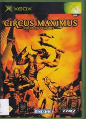 Circus Maximus Chariot Wars