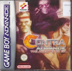 Contra Advance - The Alien Wars EX