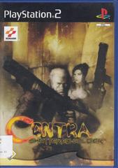 Contra:Shattered Soldier 