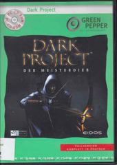 Dark Project