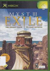 Myst III - Exile