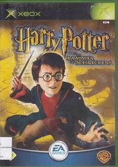 Harry Potter und Kammer des Schreckens