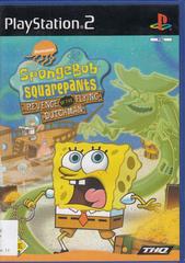 Spongebob SquarePants