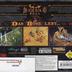 Diablo II