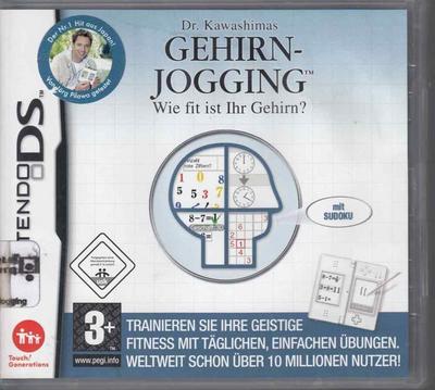 Dr. Kawashimas Gehirn-Jogging: Wie fit ist Ihr Gehirn?